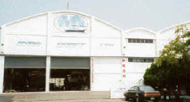 ME Factory