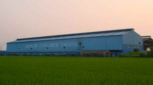 FRP Facility