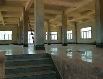 Engineering Departmant